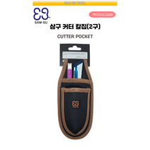 삼구 캇타칼집 2구 찍찍이 다용도 포켓 고급형