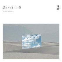 핫트랙스 QUARTET S(콰르텟 S) - HEAVENLY PEACE