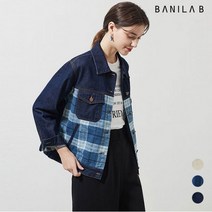 [바닐라비] 체크배색 데님 크리커 자켓
