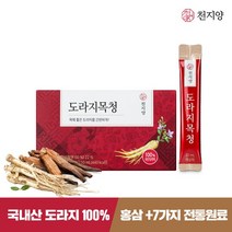 천지양 도라지목청 10ml X 15포, 999, 천지양 도라지목청 1박스, 10ml  15포  1박스