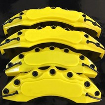 AMG 포드 오펠 혼다 아우디 시트 모든 차량에 적합한 장식용 플라스틱 브레이크 캘리퍼 커버, 02 YELLOW