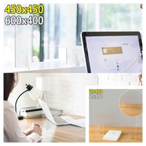 투명 아크릴 칸막이 가림막 파티션 거리두기 600X400 막힘 이동식칸막이 유리칸막이