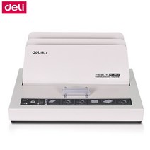 제본기 열제본기 스프링제본기 가정용제본기 Deli 3882 A4 열 바인딩 기계 문서 책 핫멜트 300mm 너비 40mm, 한개옵션0