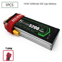 rc잠수함 드론 비행기 자동차 레이싱 트럭 부품, 1pcs4s5200softdeans