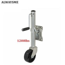 카라반 무버 트레일러 잭 리프트 견인 이동rv 보트 atv 용 alwaysme 23, 없음