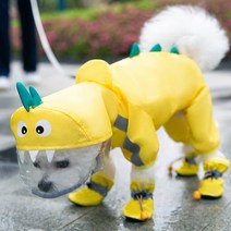 강아지 용가리 레인코트