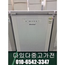 딤채 뚜껑형 김치냉장고 120리터 DOE124SNR