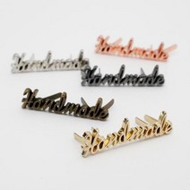 핸드메이드 금속라벨 (34x10mm), 실버 (50470)