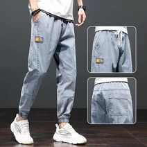 Mao캐주얼 바지 남성 새로운 봄과 가을 잘 생긴 Workwear 바지 남성 느슨한 발목 길이 청바지 바지