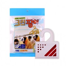 옷장용 곰팡이방지제 고급방충제 항균제 옷곰팡이제거, 상세페이지 참조
