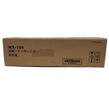 신도리코 N501 정품폐토너통, 쿠팡맨 1, 쿠팡맨 본상품선택, 쿠팡맨 본상품선택
