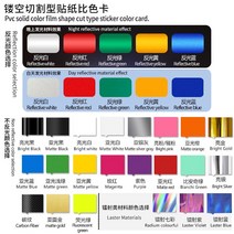 JINUS 자전거 휠커버 멋스런 데칼 호환 도로 두 바퀴 세트 림 스티커 mavic cosmic Pro 탄소 EXALITH 40C 40/50mm 스포츠 엔터테인먼트 액티비티 운동, [02] matte white