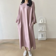 데일리앤 덴더 여성 빅사이즈 루즈핏 포켓 맥시 롱 원피스