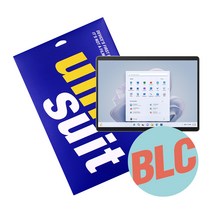 유니슈트 MS 서피스 프로 9 SQ3 블루라이트 차단 액정보호필름 2매(UT220874_2)