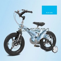 풀샥 MTV자전거 xc MTB 어린이 산악 자전거 3-6 세 소년 소녀 접이식 충격 흡수 학생 선물 12 인치 14/16, [03] 16 inch, [04] lake blue