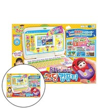 줌퍼닉 콩순이 코딩 컴퓨터 교구구매 두돌아기학습지
