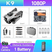 K9 프로 미니 드론 신제품 4K HD 카메라 광학 흐름 현지화 4 방향 장애물 회피 쿼드콥터 장난감 선물, 4.Grey 1080P 1B