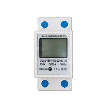 레일식 단상 220V 적산전력계 다목적 띄우기 전선형 영자, 1개, T02-80A 다목적 띄우기백라이팅