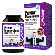 [오싸다]파워 마그네슘 1350mg x100정_*0*, 1350mg x 100정, 1