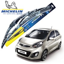 기아 올뉴모닝 미쉐린 스탠다드 와이퍼 550mm + 400mm 2개 1세트