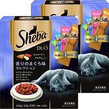 【구품 가격】시바 (Sheba) 캣 푸드 듀오 향기의 참치 맛 셀렉션 나리코용 240g(20gx12봉투)x2개 (정리 사), 240 그램 (x 2)