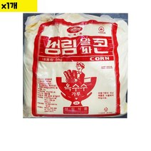 식자재 식재료 유통 도매 옥수수가루 성림 5Kg 1개 전분 식당 납품 대량 업소용 음식 점 가게용 온라인 인터넷 요리재료 쇼핑몰 마트, 1, 본상품선택