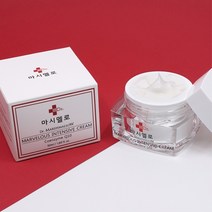 마블러스 인텐시브 크림, 크림 50ml