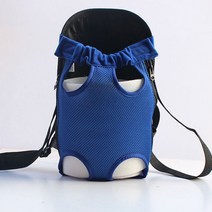 강아지 이동가방 백팩 애견 펫백 반려견 슬링백 이동장 소형견 반려동물 캐리어 고양이, 하늘색 망사