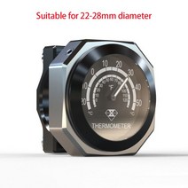 듀얼트론 썬더2 오토바이 전기 스쿠터 시계 방수 모토크로스 및 리어 뷰 액세서리, 05 thermometer sliver