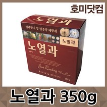 호미닷컴 노열과 350g 열과방지 밀증상예방 칼슘 비료 영양제 고추 사과 수박 참외