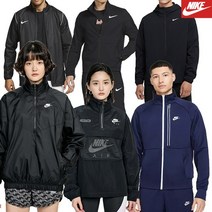 나이키 레인자켓/바람막이 자켓 20종 모음