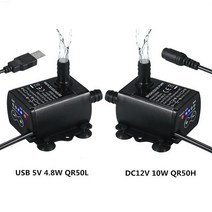 수영장여과기 펌프 정화 미니 브러시리스 DC USB 워터 매우 조용한 순환 수족관 어항용 수중 분수 300cm 리프트 5 V 12V 300400LH, DC 12V 10W