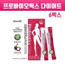 식약처인증 시너지 유산균 다이어트 식물유래유산균 신 프로 프리바이오틱스 체지방 다이어트유산균 분말 가루 스틱 락토바실러스 가르시니아 HCA 신소재 치커리추출물 프락토올리고당 효능, Qottkfx3, 소레리