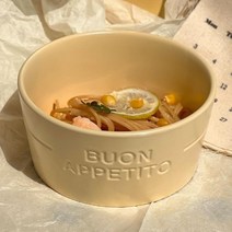 레터링 음각 도자기 접시 그릇 3size, 크림 옐로우 대형(6.5인치)