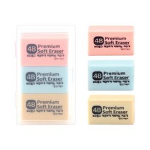 †↕4B 소프트 지우개세트 제도용 떡지우개 미술용지우개↕† 0625 PLAB :>, 바로구매단품(랜덤)GO” class=”wr-img”></a></div></p></div></p></div></p></div><div class=