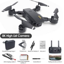 5G 전문가용 GPS 드론 4K HD 항공 장애물 회피 쿼드 축 헬리콥터 RC 거리 3000M 배터리, 03 Black 8K