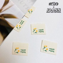 헤세드 면라벨)노란꽃 끼움라벨(5장)