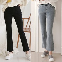 아이에스 여성 가을 밴딩 스판 블랙진 진청 연청 바지 세미 부츠컷 일자 팬츠 청바지 키작녀 빅사이즈 겨울