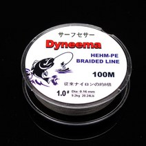 포스피싱 합사낚시줄 100m 합사줄 루어 민물 바다, 합사낚시줄 100m 2호