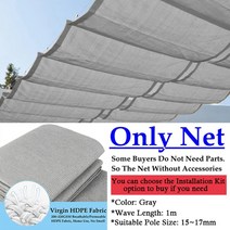 테라스어닝 어닝천막 스카이어닝 그레이 텔레스코픽 웨이브 차양 그물 HDPE 패브릭 천막 Pergola 발코니 테, 01 Gray Net_26 1.5x4m