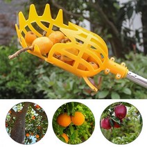 과일 포수 원예 높은 고도 피커 온실 정원 도구 베이 베리 수확기 컬렉션 피킹 헤드 도구, 01 Orange-20x8cm