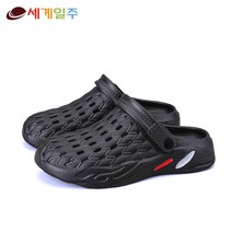 세계일주 EVA 남녀공용 푹신하고 가볍한 캐주얼 소음예방 사무실 아웃도어 슬리퍼 실내화 샌들 SOX-2325GR