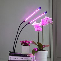 비얀 LED 식물등 식물 성장 생장 재배 조명, 2헤드 LED 식물등 클립형(보라)