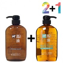 마유 샴푸 린스 바디워시 에코 스칼프 청소년 두피 가려움 정수리냄새 무실리콘 지성 일본, 마유샴푸2개_마유컨디셔너1개