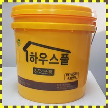 하우스풀 10kg 강력한 접착력 내구성 우수 간편한 시공성 접착제
