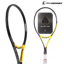 Unbranded Prokenex Black Ace 100 315g 4 1/4 (G2) 16x19 Tennis Racket, Selected, Yonex-Polytour Pro/Auto 50