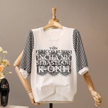 모노시크 레가스 소매 배색 레이스 프린팅 니트_MNKS486
