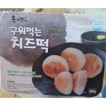 임실치즈 구워먹는치즈떡 200g3개1세트, 단품