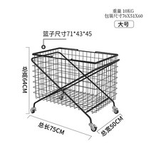 철제 빨래 바구니 이동식 세탁물 메쉬 바스켓 블랙 수납, B. 철제 빨래바구니 블랙