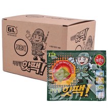 꿀템 핫팩손난로 박상병 핫팩 x1박스(10개)손난로 군용 포켓용 대용량 지엘핫팩 핫팩손난로 박상병핫팩 군용핫팩 군용손난로, 달콤♤본상품⊙짱